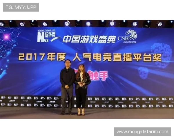 333体育电竞的社区互动功能：玩家交流与合作的最佳平台